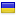 ukraine-mate.com hosted country